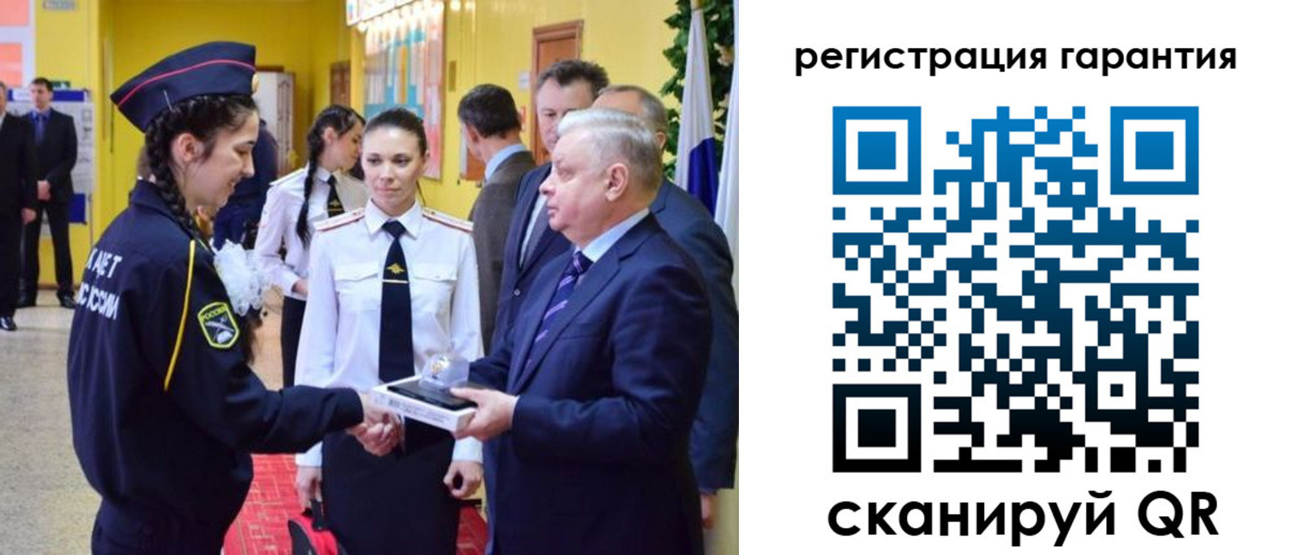 временная регистрация адрес в Губкине